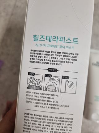 미니어뭉님이 올린 리뷰 사진 3