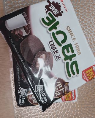 롯데제과 까망카스타드 더블초코 — 5점을 준 리뷰어가 2021년 5월 올린 사용 사진