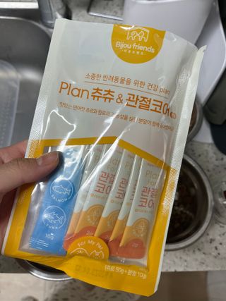 비쥬프렌즈 플랜 츄츄&건강 코어(장/관절/피모 분말) — 5점을 준 리뷰어가 2022년 10월 올린 사용 사진