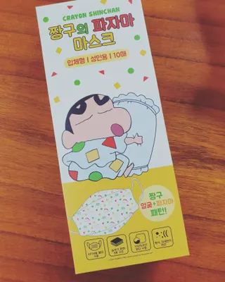 소영님이 올린 리뷰 사진 2