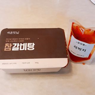김수수님이 올린 리뷰 사진 3