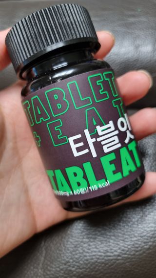 베띠님이 올린 리뷰 사진 1