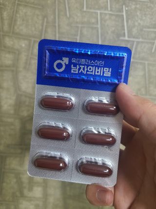 쪼로리님이 올린 리뷰 사진 1