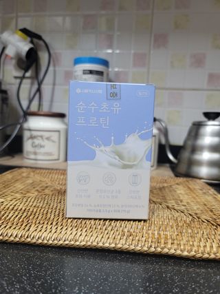 송현동쭈니맘님이 올린 리뷰 사진 1