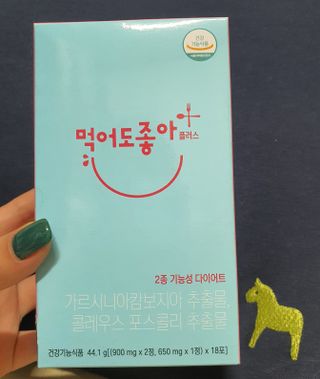 또멍몽🐶빤멍몽🐶님이 올린 리뷰 사진 2