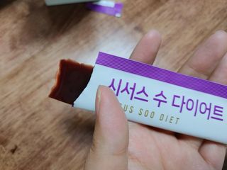 홍가짱님이 올린 리뷰 사진 3