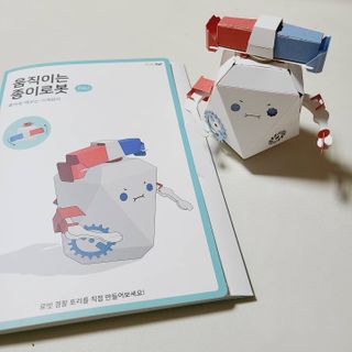 까꿍샛별맘님이 올린 리뷰 사진 1