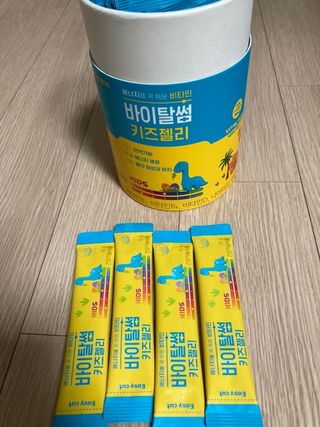 만기사갈네트님이 올린 리뷰 사진 3
