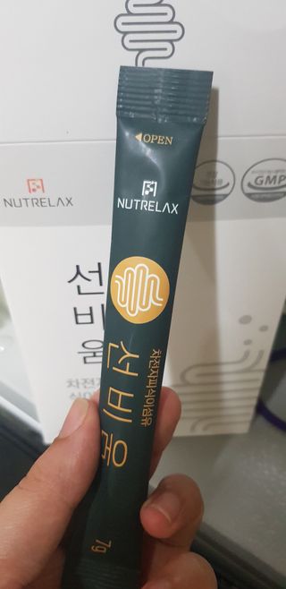 [뉴트릴렉스] 선비움 첨가물 없는 착한 차전자피 식이섬유  2박스 — 5점을 준 리뷰어가 2021년 8월 올린 사용 사진