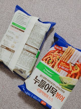 싸랑스런곰탱이님이 올린 리뷰 사진 2