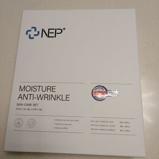 SOONWITH 순위드 NEP+ 스킨케어 3종 세트 — 4점을 준 리뷰어가 2021년 2월 올린 사용 사진