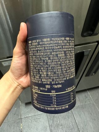 프리마인 자체 기업부설 연구소에서 찾아낸 건강한 수면의 비밀.  슬립토 플러스 30포 — 5점을 준 리뷰어가 2023년 7월 올린 사용 사진