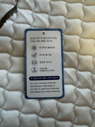 다솜다빈이아빠님이 올린 리뷰 사진 2