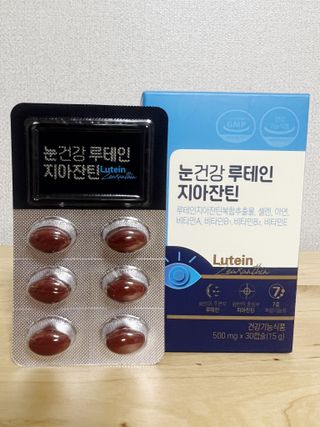 쭌님이 올린 리뷰 사진 1