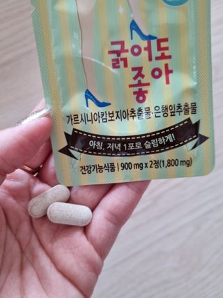 귀요미두공주맘님이 올린 리뷰 사진 3