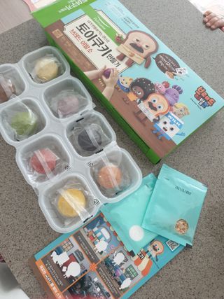 절세미녀님이 올린 리뷰 사진 1