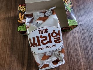 무인도님이 올린 리뷰 사진 3