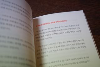 je님이 올린 리뷰 사진 3