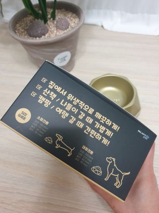 bini님이 올린 리뷰 사진 3