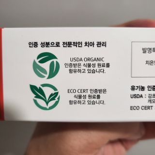 소확행님이 올린 리뷰 사진 4