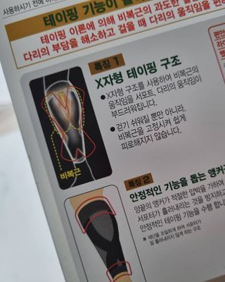 행복꼭대기님이 올린 리뷰 사진 2