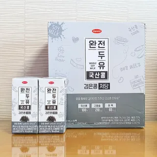 하프문풀문님이 올린 리뷰 사진 2