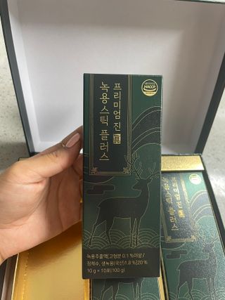 서울약사신협_프리미엄 진 녹용스틱 플러스10g x 30포 — 5점을 준 리뷰어가 2021년 8월 올린 사용 사진
