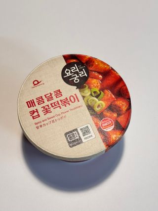 나우  [요리궁리] 매콤달콤 꽃떡볶이 6개입 세트 — 5점을 준 리뷰어가 2025년 1월 올린 사용 사진