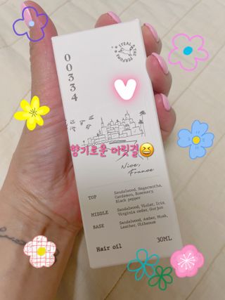 엘라맘님이 올린 리뷰 사진 1