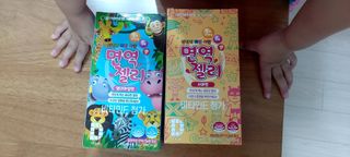 다나음 셀렌에 빠진 아연면역젤리 열대과일맛+사과맛 — 4점을 준 리뷰어가 2023년 6월 올린 사용 사진