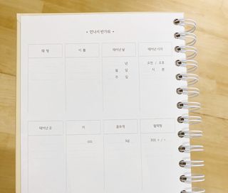피움님이 올린 리뷰 사진 3