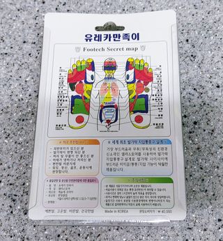 케이이이님이 올린 리뷰 사진 3