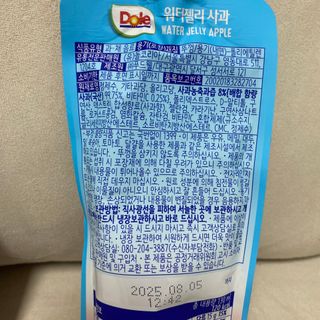 데이지Daygee님이 올린 리뷰 사진 2