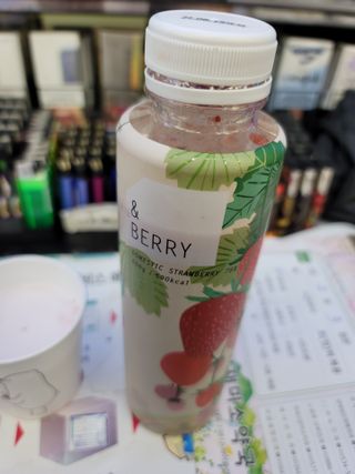 KOHL 앤베리 홈카페 500g 딸기콩포트 — 5점을 준 리뷰어가 2021년 7월 올린 사용 사진