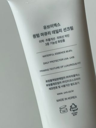 보예님이 올린 리뷰 사진 3