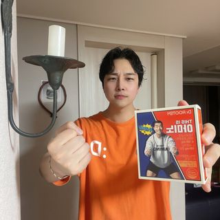 [닥터루템] THIS IS 아미노 디스이즈아미노 필수 조원희 아미노산 1box(15포) — 5점을 준 리뷰어가 2023년 1월 올린 사용 사진