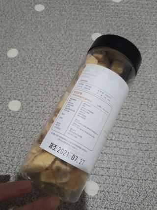 부르르펫 야미트릿 틸라피아 60g — 5점을 준 리뷰어가 2021년 11월 올린 사용 사진