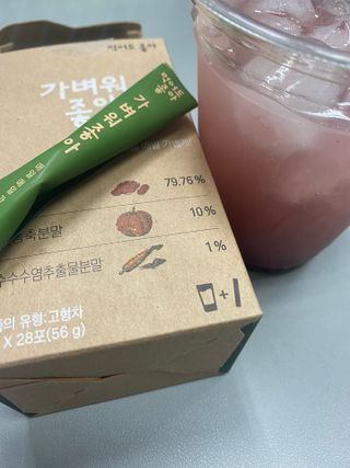 갱스님이 올린 리뷰 사진 1
