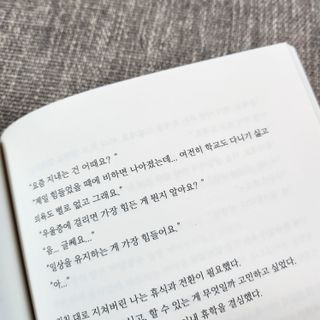 미니몽님이 올린 리뷰 사진 3