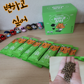 8년째캠핑중님이 올린 리뷰 사진 2