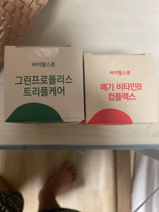 urooy님이 올린 리뷰 사진 2