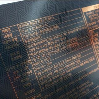 소움소우님이 올린 리뷰 사진 2