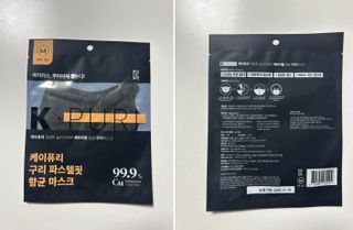 김가인님이 올린 리뷰 사진 2