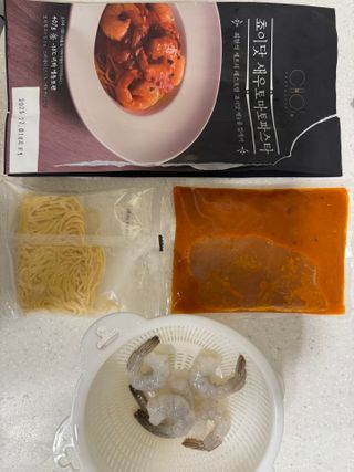 0xuan0님이 올린 리뷰 사진 1