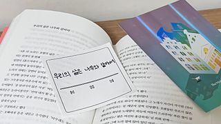 앤써니님이 올린 리뷰 사진 3