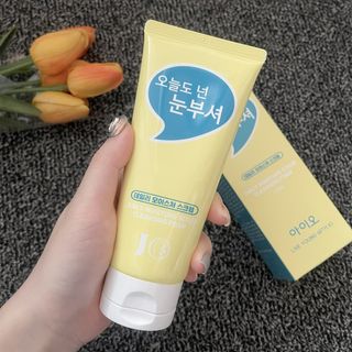 IO 아이오 오늘도 넌 눈부셔 - 데일리 스크럽 클렌징폼 — 3점을 준 리뷰어가 2021년 2월 올린 사용 사진