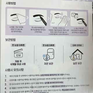 윰쏘님이 올린 리뷰 사진 3