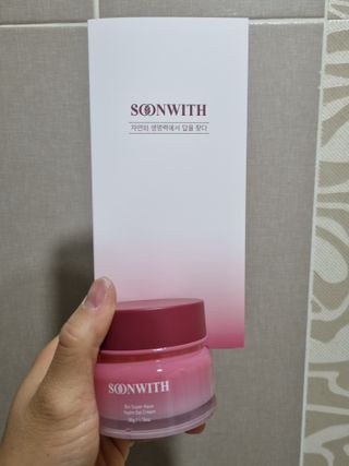 SOONWITH 바이오 수퍼 아쿠아 하이드로 젤 크림 — 5점을 준 리뷰어가 2021년 5월 올린 사용 사진