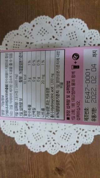 mm님이 올린 리뷰 사진 3