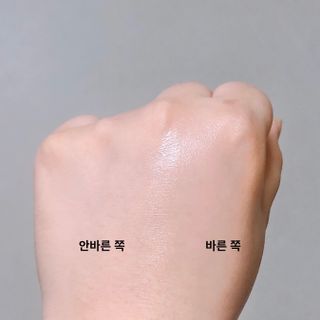 난나 살몬 스파이더 검버섯 미백 톤업 화이트닝 연어 앰플 크림 300ml 대용량 — 5점을 준 리뷰어가 2022년 8월 올린 사용 사진